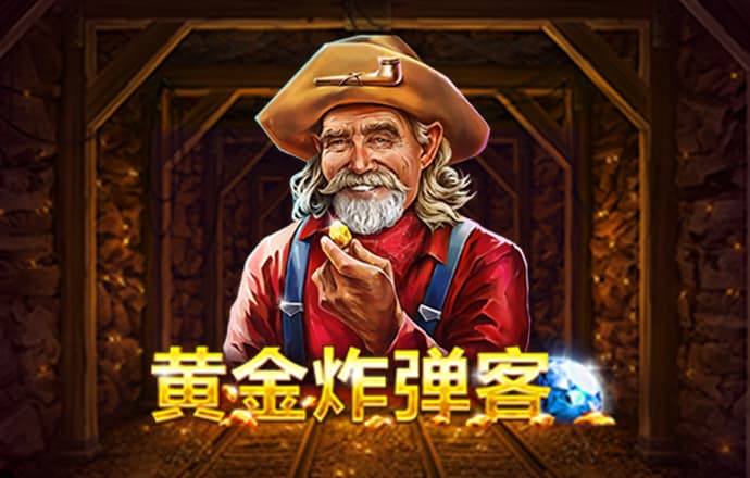 宣仪明